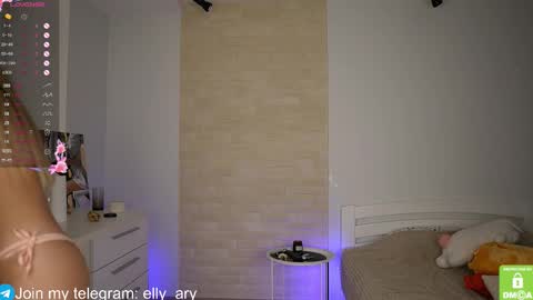 Snapshot of elly_ary chatting on 10-21-25, 05:35 elly_ary online show from 10-21-25, 05:35