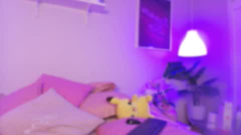 Elowen online show from 11-08-25, 08:40