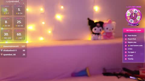 Emili online show from 12-23-24, 02:28