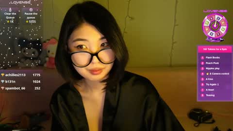 Emili online show from 12-30-24, 05:55