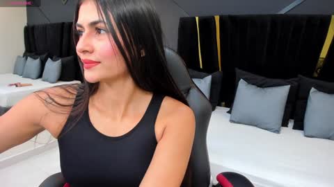 Emillie online show from 12-06-24, 05:00