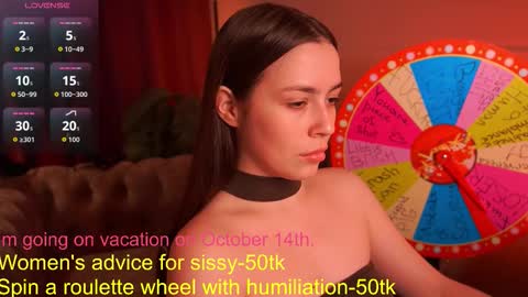  Emiliya  online show from 10-12-25, 12:48