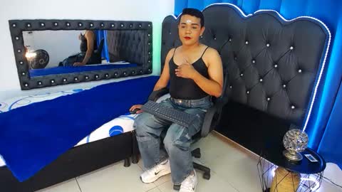 Emily online show from 01-07-26, 03:53