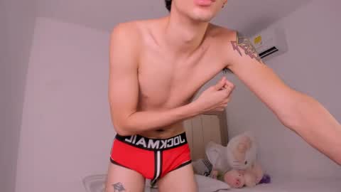 Jordy online show from 02-11-25, 03:51