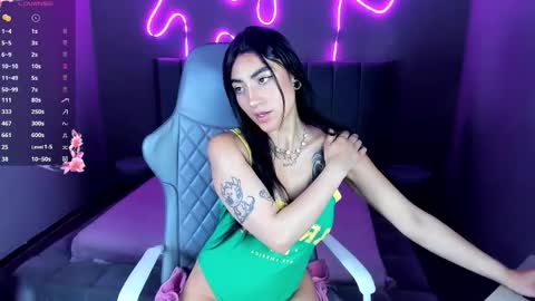 Emma online show from 01-13-26, 04:40