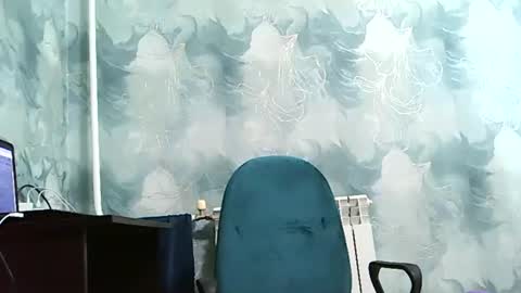 Snapshot of emmamelody944534 chatting on 03-09-26, 09:35 emmamelody online show from 03-09-26, 09:35