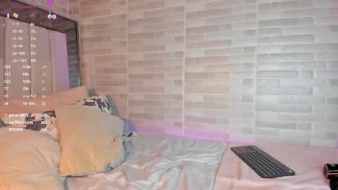 Snapshot of emmasoy chatting on 12-05-24, 02:31 Emma online show from 12-05-24, 02:31