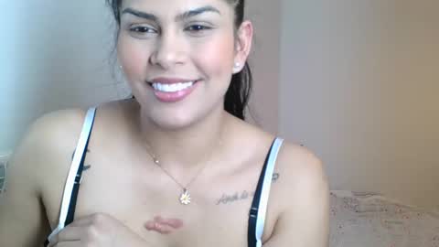 emmie online show from 02-25-25, 08:19