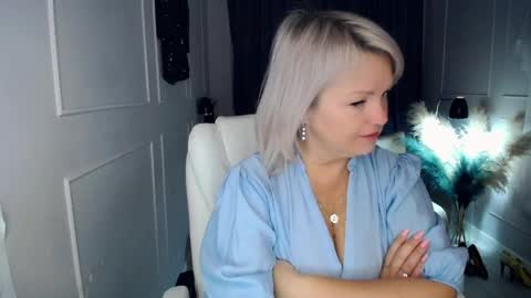 emmmam online show from 04-08-26, 12:10