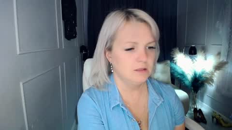 emmmam online show from 04-09-26, 06:19