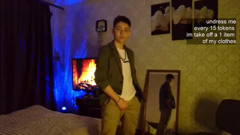 Snapshot of emveeboy96 chatting on 11-08-25, 10:08 emveeboy96 online show from 11-08-25, 10:08