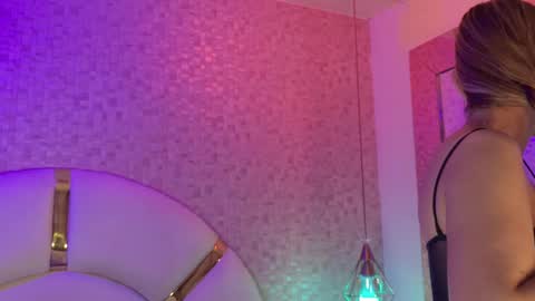 Snapshot of emy_rosse25 chatting on 12-04-25, 11:52 Emy online show from 12-04-25, 11:52