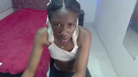 emyfuckhard online show from 11-19-25, 12:49