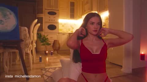 Snapshot of erelima chatting on 11-06-25, 10:21 Ana Marie online show from 11-06-25, 10:21