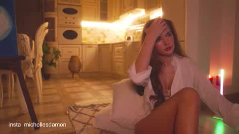 Snapshot of erelima chatting on 11-07-25, 11:27 Ana Marie online show from 11-07-25, 11:27