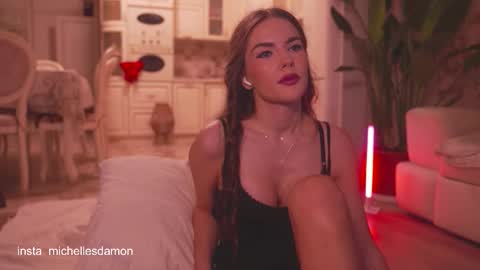 Snapshot of erelima chatting on 11-18-25, 01:00 Ana Marie online show from 11-18-25, 01:00