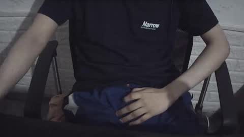 Erian online show from 10-14-25, 10:21