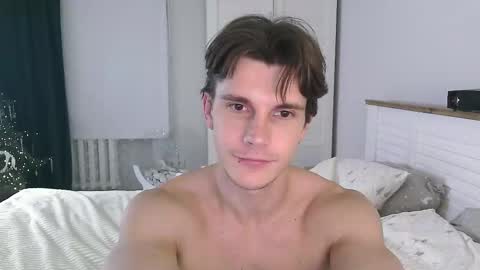 Eric Crush online show from 01-15-26, 04:28