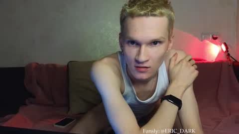 Eric online show from 10-12-25, 06:51