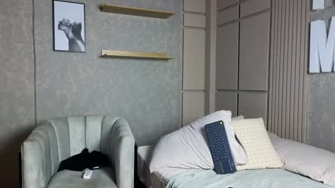 Brayan online show from 12-23-24, 02:35
