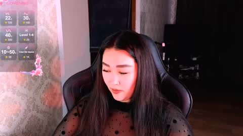 Erica Wayne online show from 12-21-25, 09:38