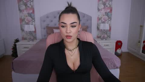 Snapshot of ericasin chatting on 01-16-26, 02:32 Erica online show from 01-16-26, 02:32