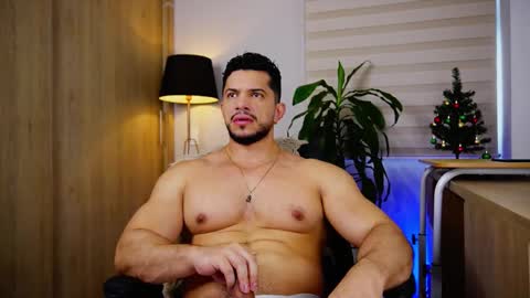 Erick Thompson online show from 12-04-25, 07:11