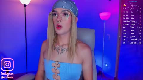 Snapshot of erisleon chatting on 02-17-25, 04:20   online show from 02-17-25, 04:20