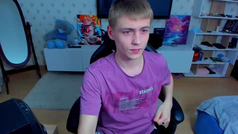 Snapshot of ermak_reborn chatting on 12-08-24, 09:19 Max online show from 12-08-24, 09:19