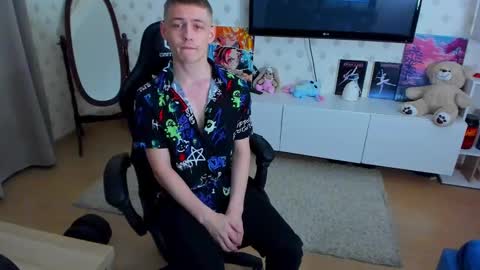 Snapshot of ermak_reborn chatting on 02-08-25, 05:08 Max online show from 02-08-25, 05:08