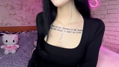 Snapshot of ernestinezalesky chatting on 02-14-26, 07:16 Nina online show from 02-14-26, 07:16