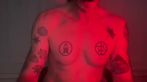 erosforcouples online show from 10-12-25, 11:42