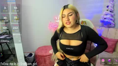  Ximenaa  online show from 01-03-25, 11:55