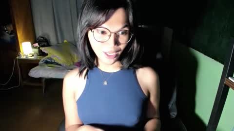 Snapshot of esilchan chatting on 10-25-25, 03:03 Chelliane online show from 10-25-25, 03:03