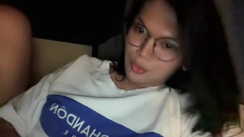 Snapshot of esilchan chatting on 11-11-25, 04:12 Chelliane online show from 11-11-25, 04:12