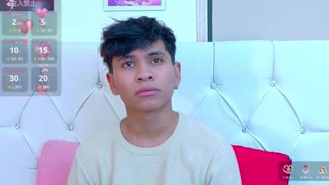 Snapshot of ethan_westt chatting on 11-17-25, 08:14 Ethan online show from 11-17-25, 08:14