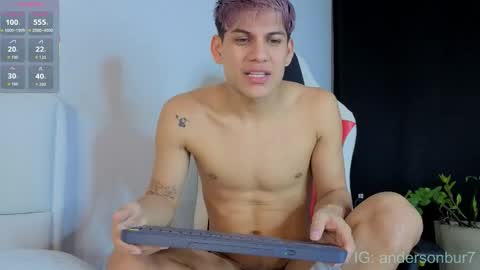  Ethan  online show from 02-06-26, 04:17