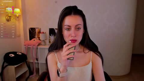 Snapshot of eva_deepsy chatting on 02-25-26, 04:44 Im Eva online show from 02-25-26, 04:44