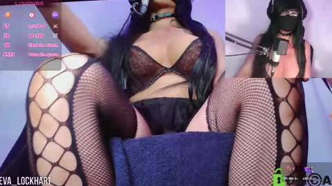 Snapshot of eva_lockhart chatting on 10-07-25, 07:11 Eva online show from 10-07-25, 07:11