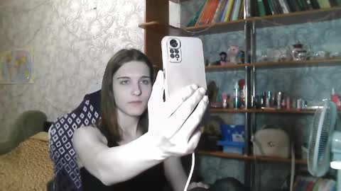 Eva The Princess online show from 03-24-26, 06:35