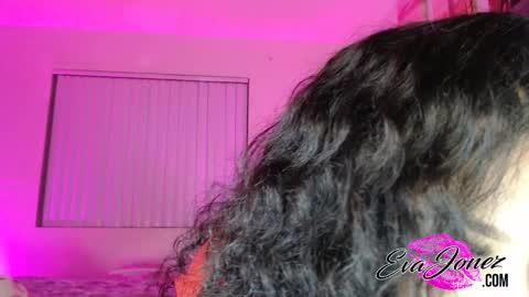 Snapshot of evajonez chatting on 02-12-25, 05:58 Eva online show from 02-12-25, 05:58