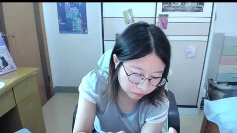 Coco online show from 09-24-25, 05:55