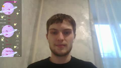 Snapshot of eye_of_skadi chatting on 11-30-25, 09:57 Beavis online show from 11-30-25, 09:57