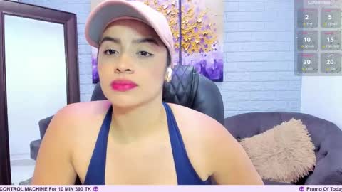 Snapshot of eyes_duque chatting on 11-11-25, 07:47 online show from 11-11-25, 07:47