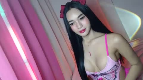 NewKarina online show from 12-20-24, 03:58