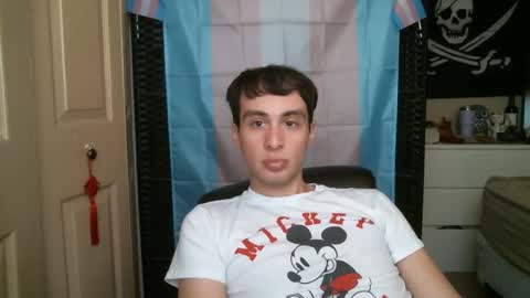 Ezra Naamah online show from 01-06-25, 07:45