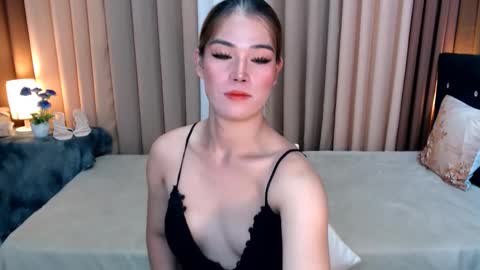 UR SWEET EZRA online show from 01-05-25, 05:20