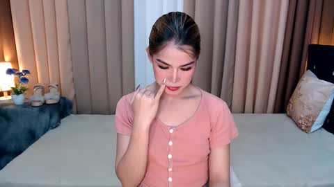 UR SWEET EZRA online show from 01-07-25, 11:37