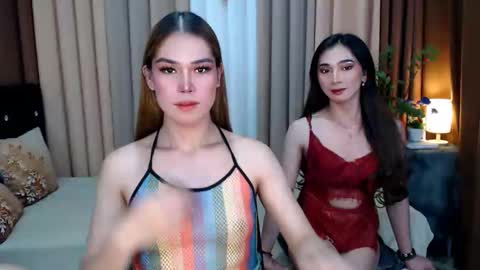 UR SWEET EZRA online show from 01-26-25, 08:56