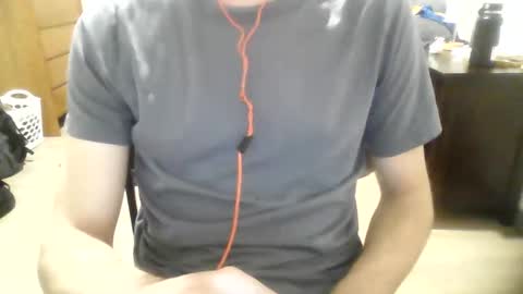 famgatul online show from 12-21-25, 03:08